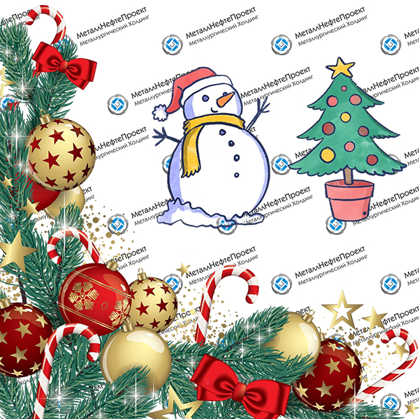 С Новым 2024 Годом!